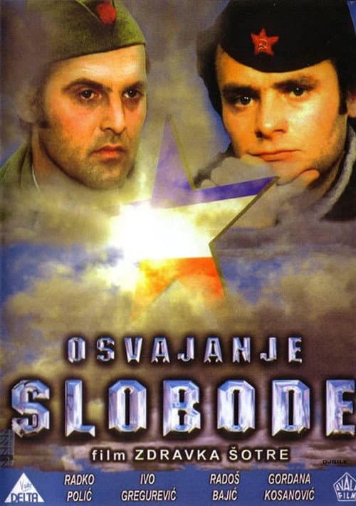 Постер: Osvajanje slobode