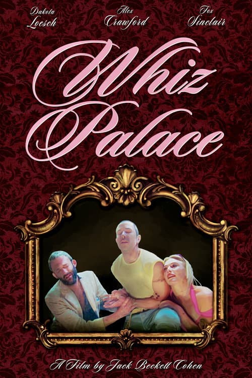 Постер: Whiz Palace