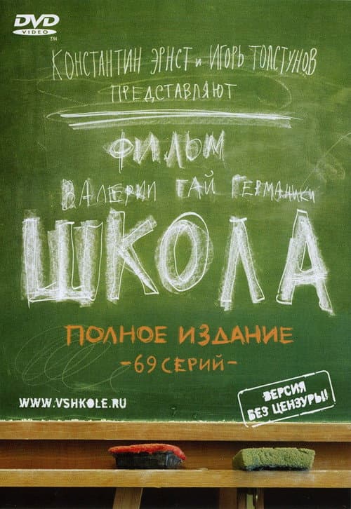 Кадр 3