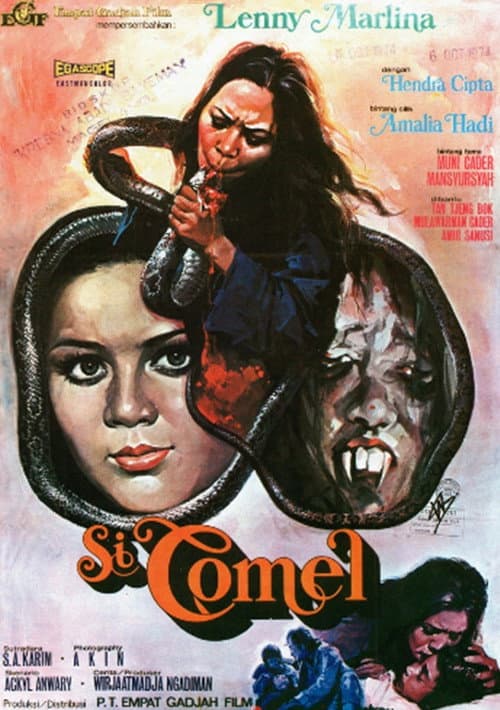 Постер: Si Comel