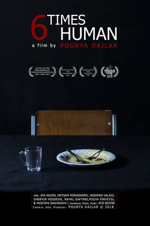 Постер: 6 Times Human