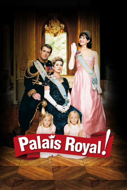 Постер: Palais royal !