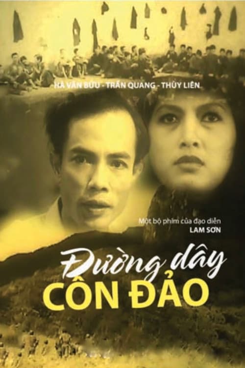 Постер: Đường dây Côn Đảo