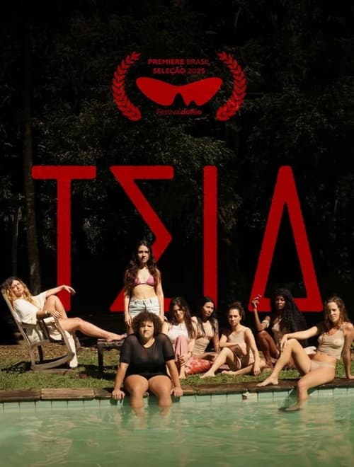 Постер: Teia