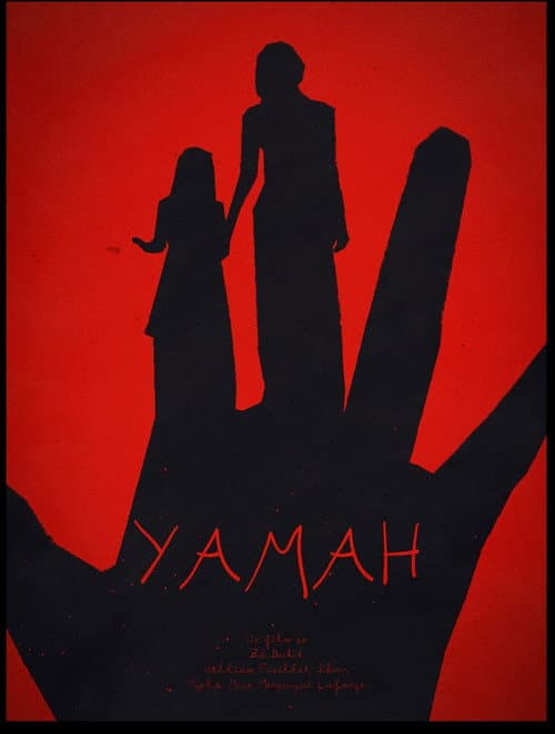 Постер: YAMAH