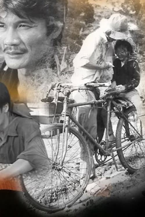 Постер: Mẹ con Đậu Đũa