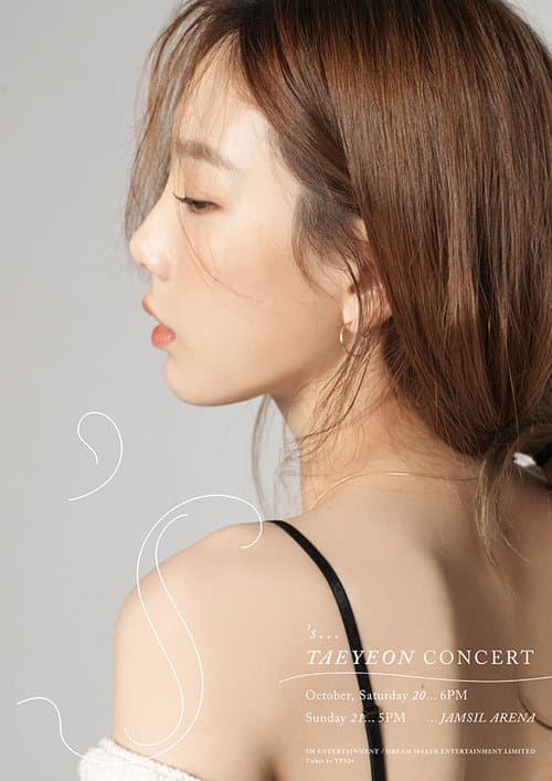 Постер: TAEYEON 2nd Asia Tour: 's... TAEYEON CONCERT