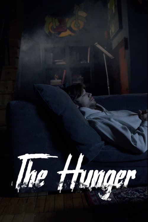 Постер: The Hunger