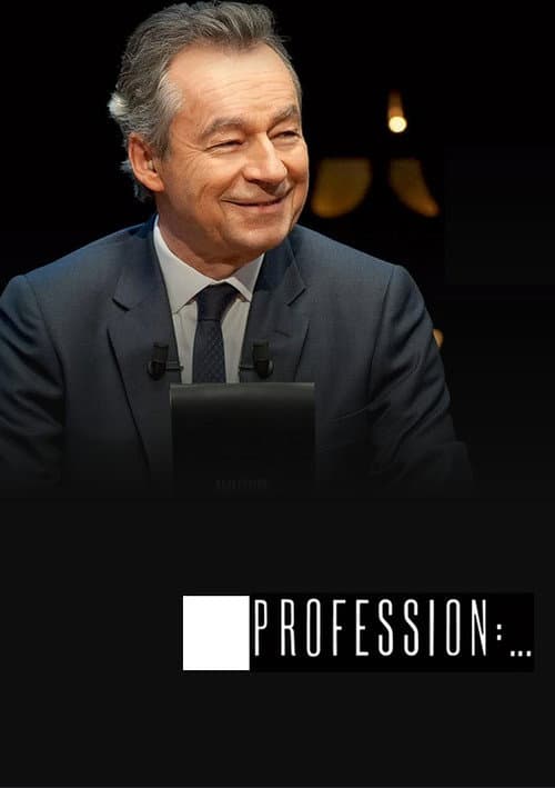 Постер: Profession