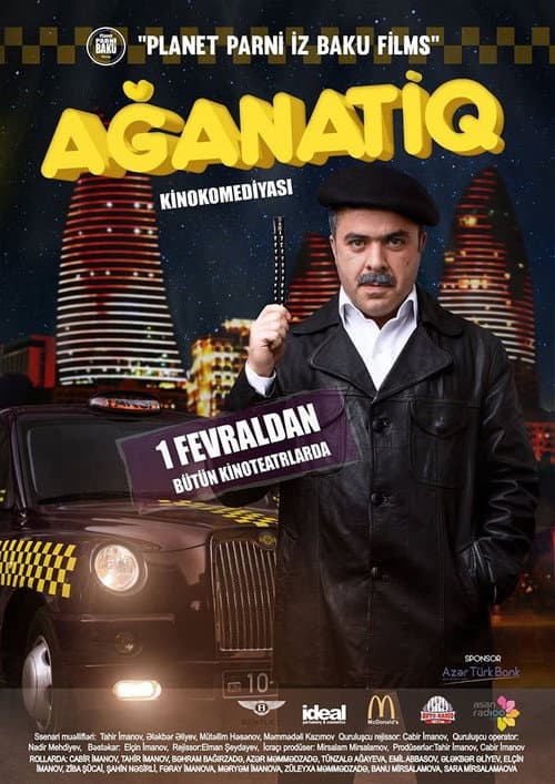 Постер: Ağanatiq