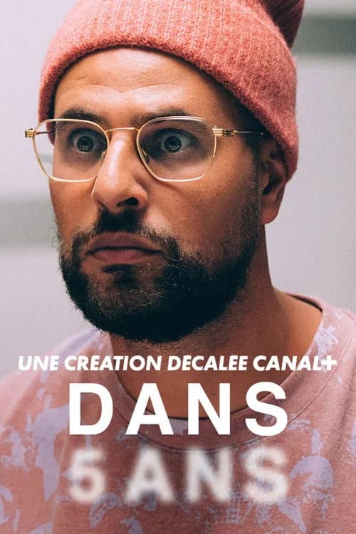 Постер: Dans 5 ans