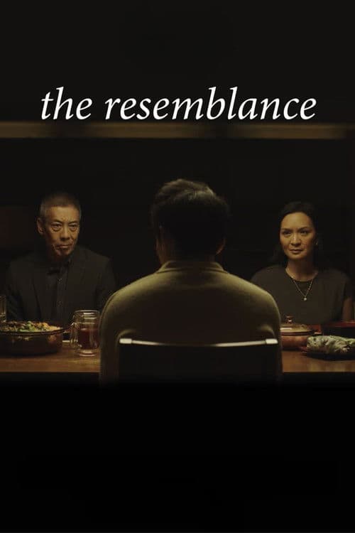 Постер: The Resemblance