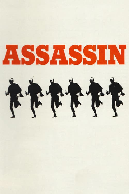 Постер: Assassin