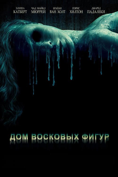 Кадр 5