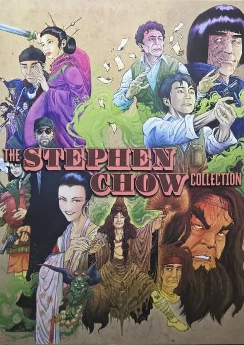 Постер: Hong Kong Hustle: The Chinese Cinema Odyssey Of Stephen Chow