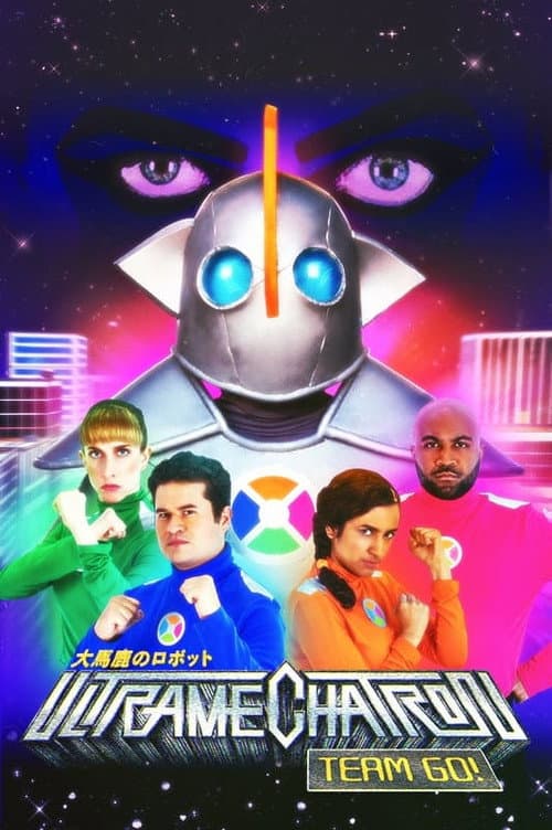 Постер: Ultramechatron Team Go!