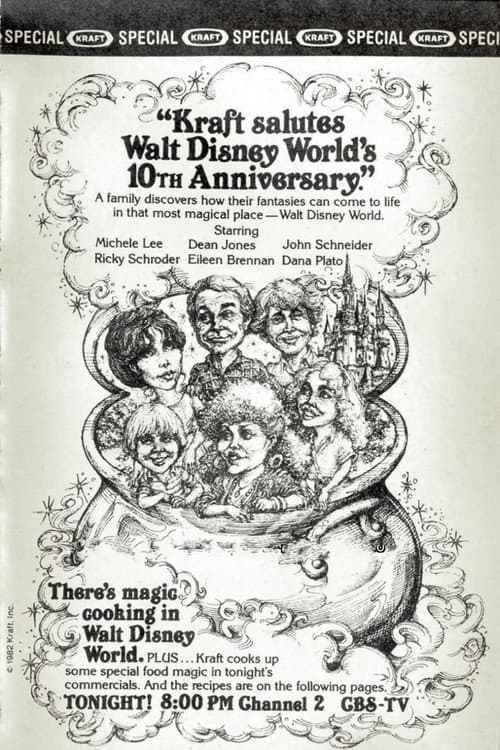 Постер: Kraft Salutes Walt Disney World's 10th Anniversary