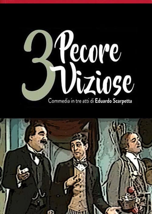 Постер: Tre pecore viziose