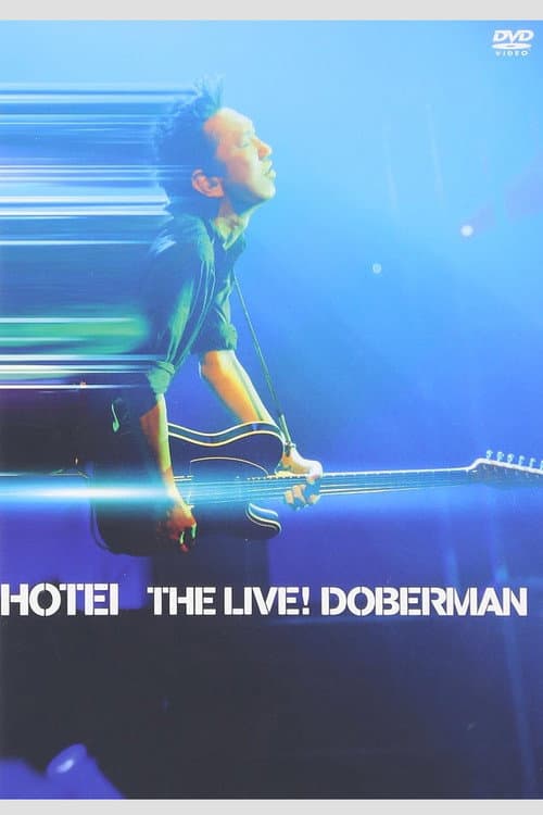 Постер: Tomoyasu Hotei - THE LIVE! DOBERMAN