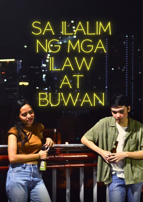 Постер: Sa Ilalim Ng Mga Ilaw at Buwan