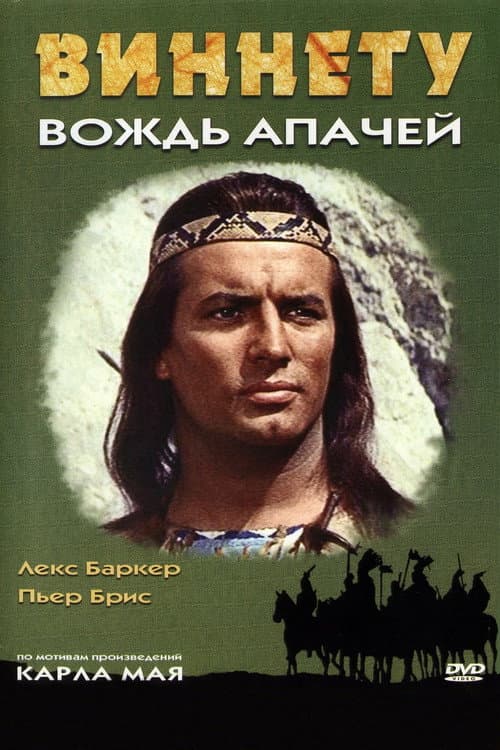 Кадр 2