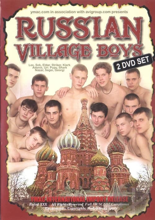 Постер: Russian Village Boys