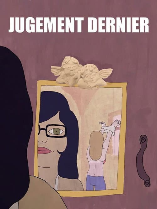 Постер: Jugement dernier