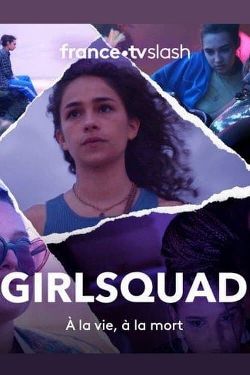 Постер: Girlsquad