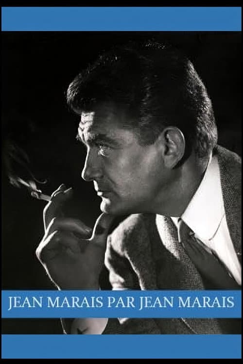 Постер: Jean Marais par Jean Marais