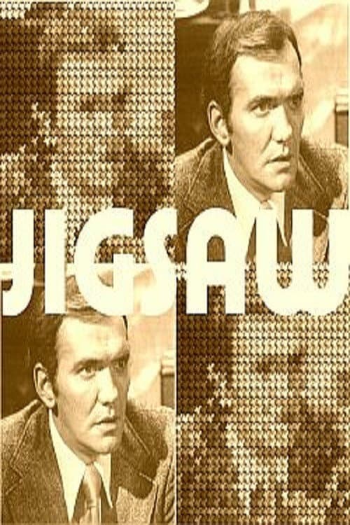 Постер: Jigsaw
