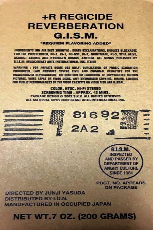 Постер: G.I.S.M. - +R: Regicide Reverberation