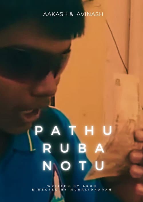Постер: Pathu Ruba Notu