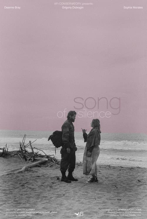 Постер: Song of Silence