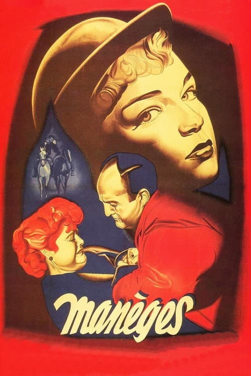 Постер: Manèges