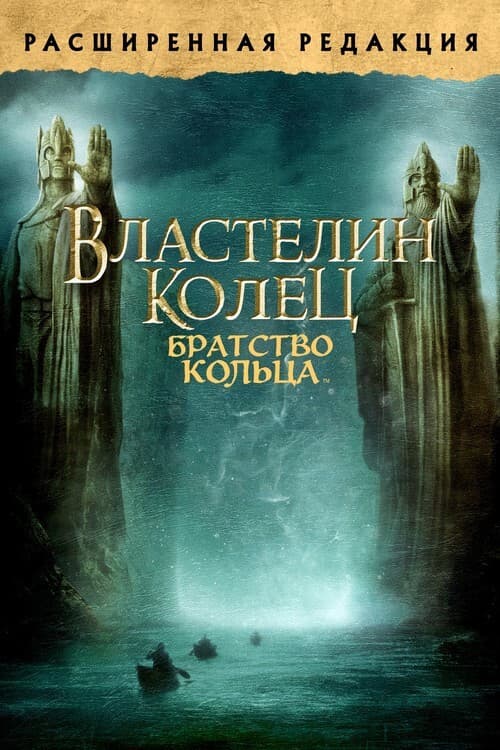 Кадр 12