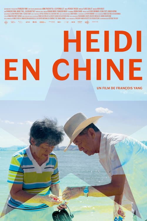 Постер: Heidi en Chine