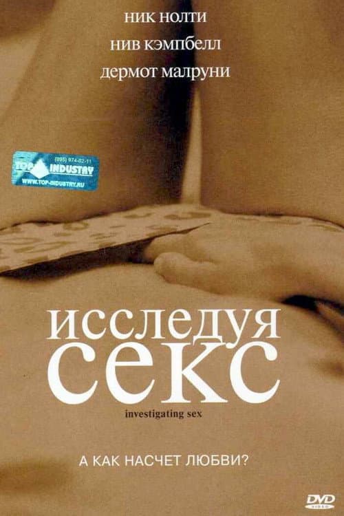 Кадр 2