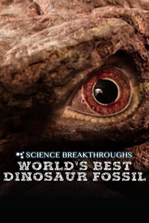 Постер: World's Best Dinosaur Fossil