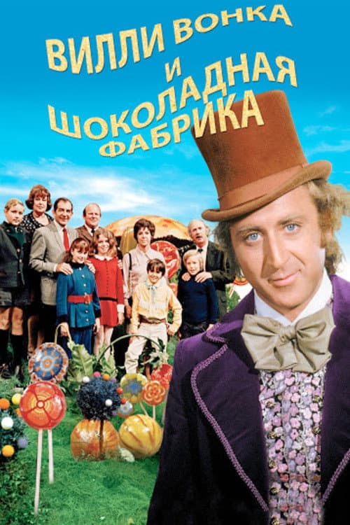 Кадр 4