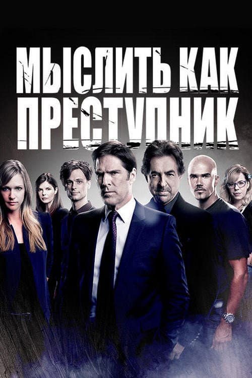 Кадр 12