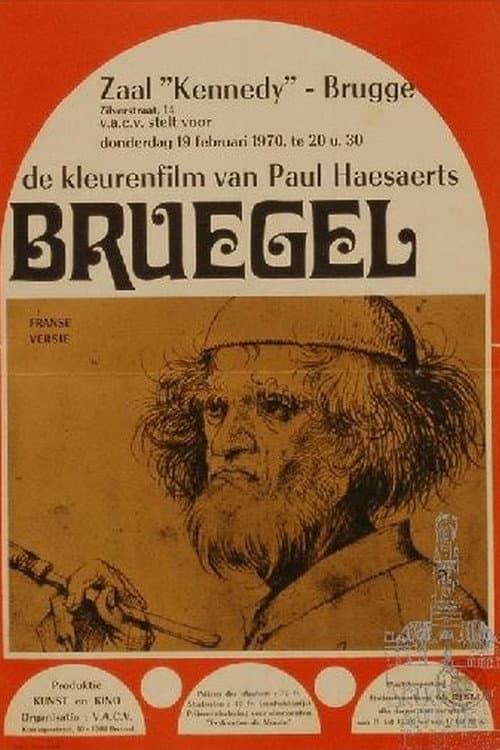 Постер: Bruegel