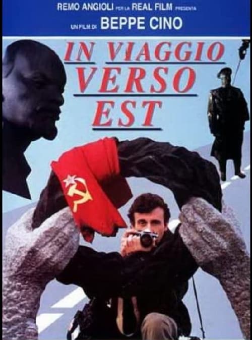 Постер: In viaggio verso est