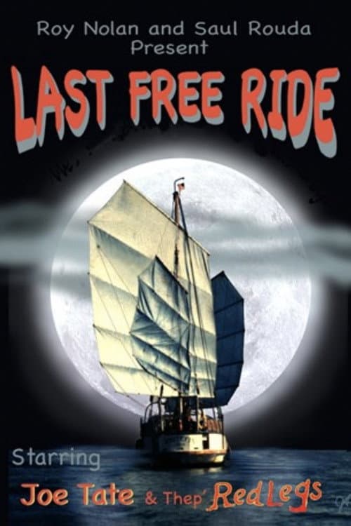 Постер: Last Free Ride