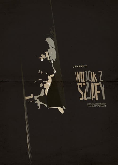 Постер: View From The Closet