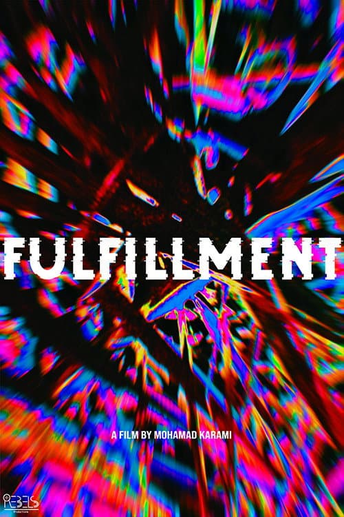 Постер: Fulfillment