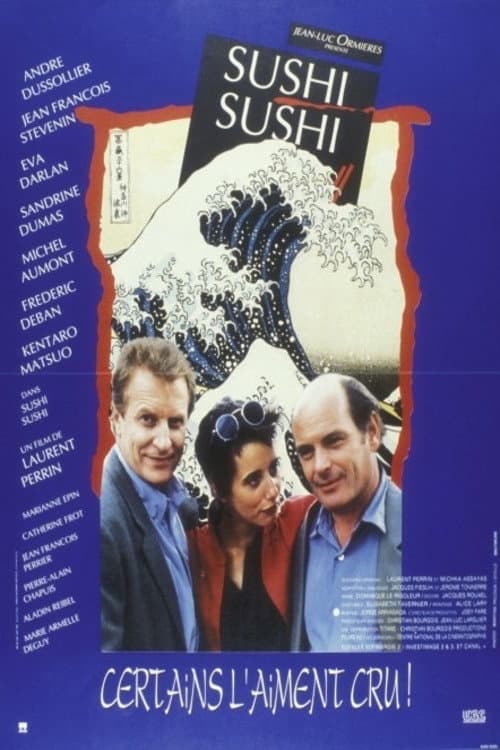 Постер: Sushi Sushi