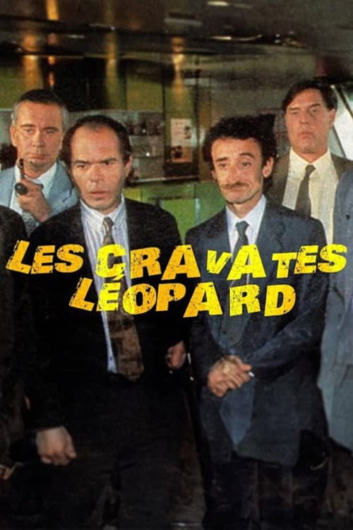 Постер: Les cravates léopards