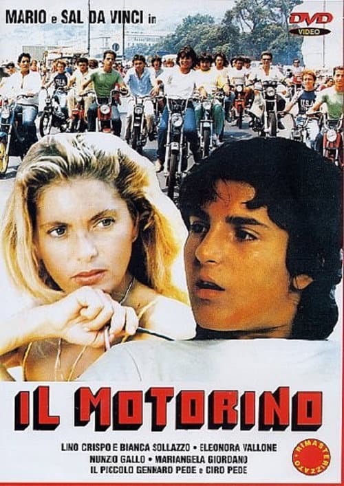 Постер: Il motorino
