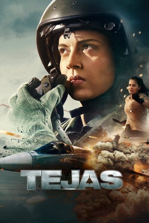 Постер: तेजस