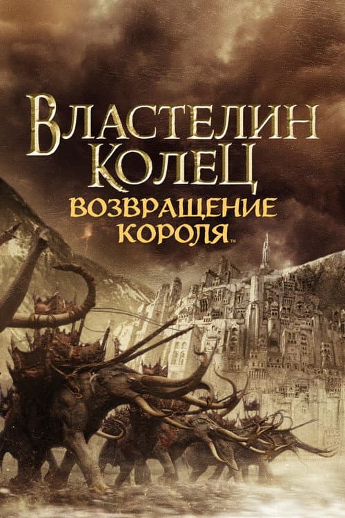 Кадр 9